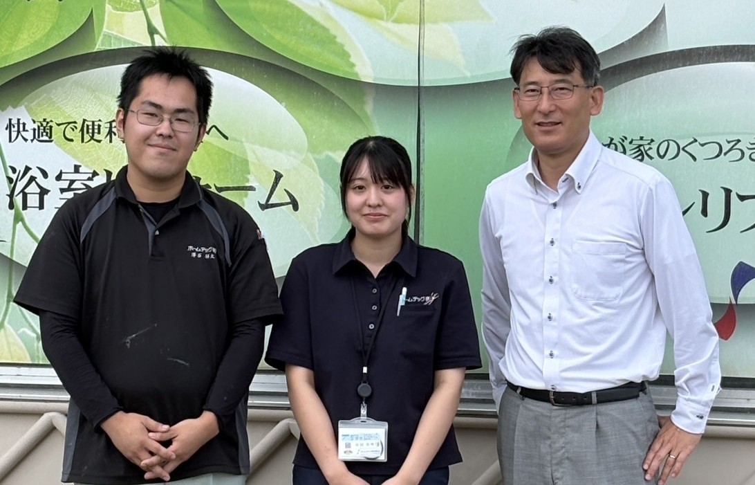 澤石 祥太（さわいし しょうた）さん【入社2年目】　添田 美咲（そえた みさき）さん【入社1年目】　